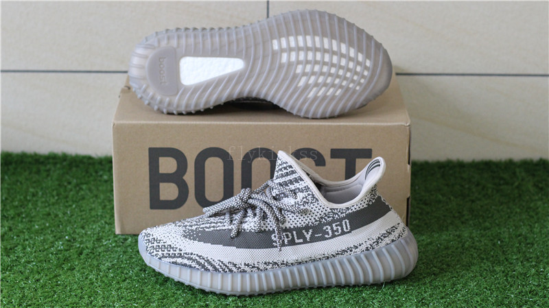 Adidas Yeezy Boost 350 V2 Turtle Dove Glow